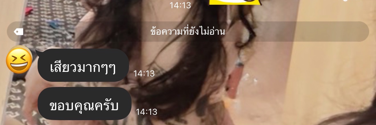 Jเบลล์ banner