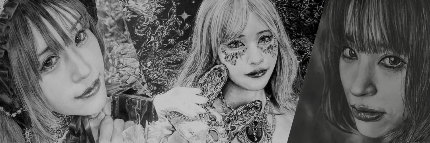 ようこう✏️鉛筆画🐈🥂 banner