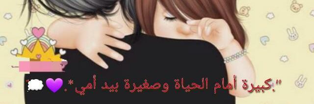 m57534584's profile banner image
