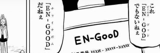 jagisu_Stand's profile banner image