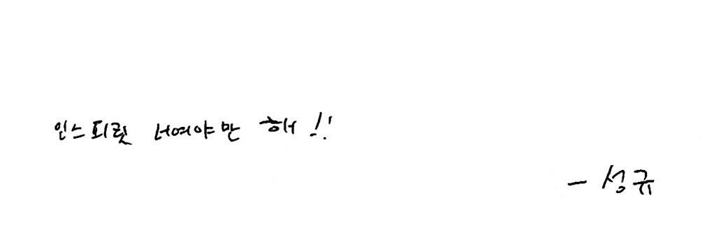 kyu357_'s profile banner image