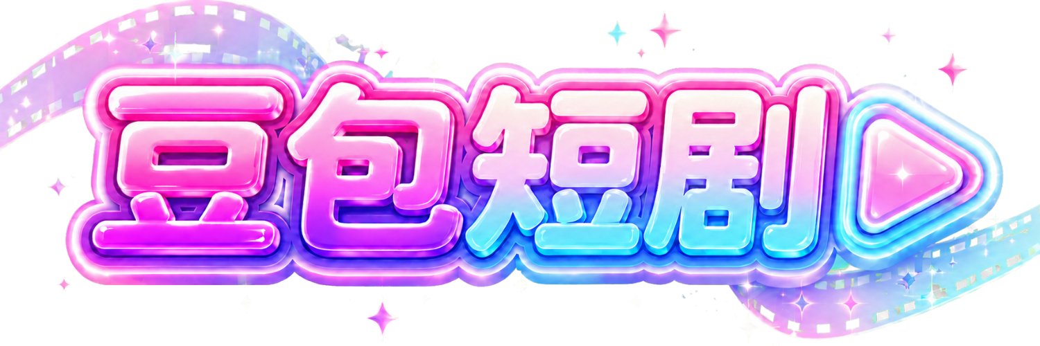 BtsUlya's profile banner image