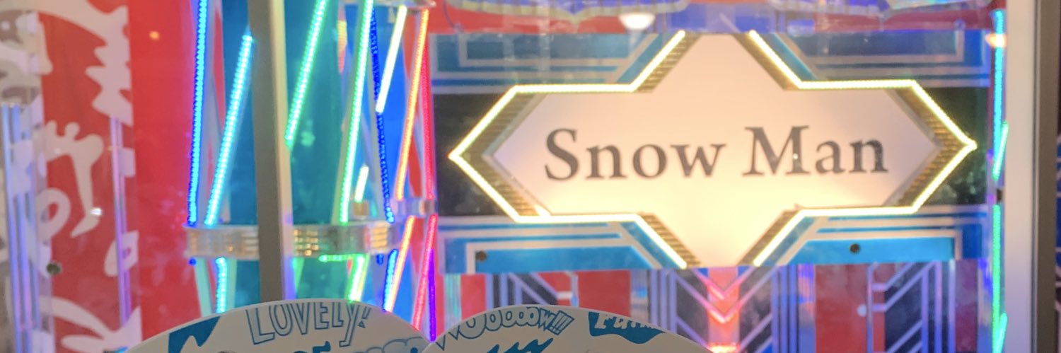 sunoman___'s profile banner image