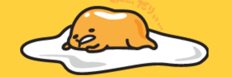 ไข่จะมาบอกชอบเมจจองกุกคนนั้น banner