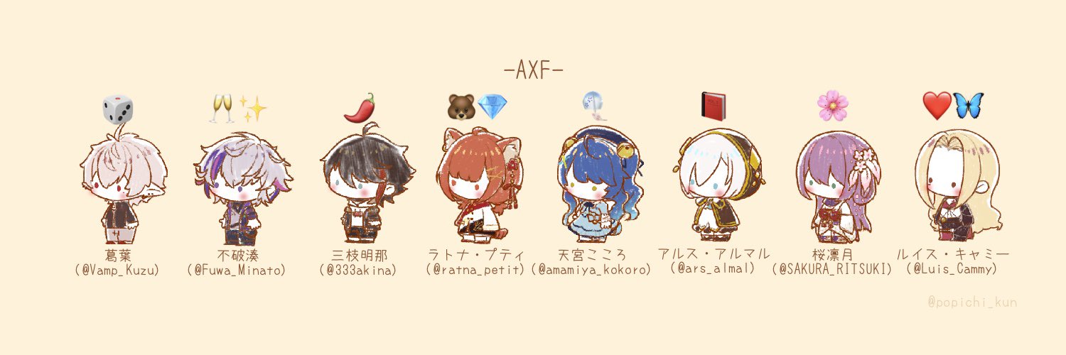 ren_ren_02's profile banner image