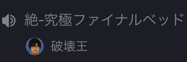 Only_to_live's profile banner image