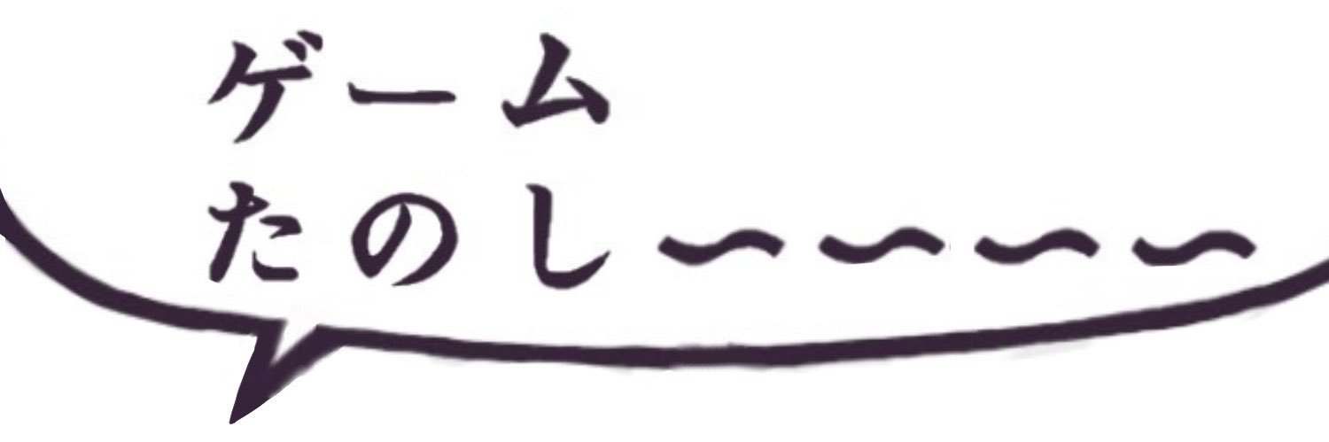 Compass_xXxX's profile banner image