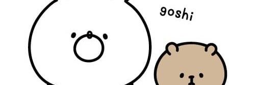 ひとみ＼(^_^)／ banner