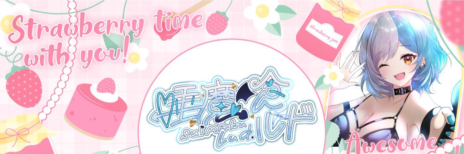dosankojon2's profile banner image