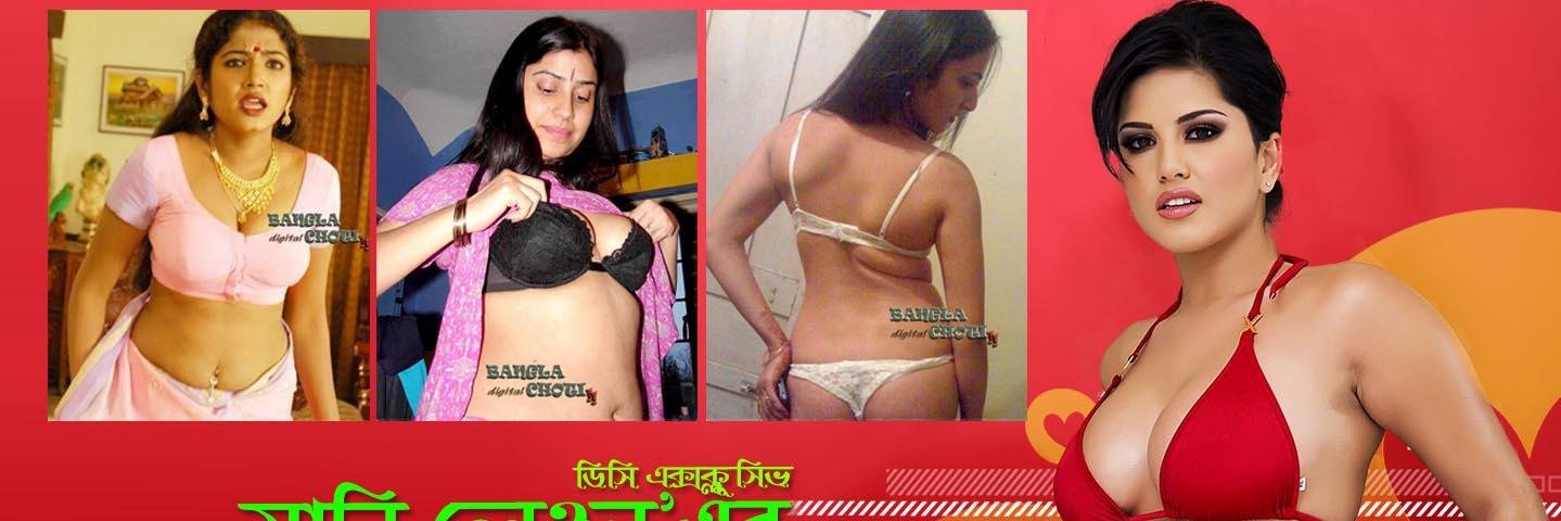 DigitalChoti's profile banner image