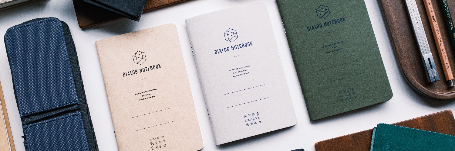 ダイアログノート®︎ページ番号入りの小さな方眼ノート banner