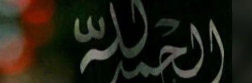 xxhamoody's profile banner image