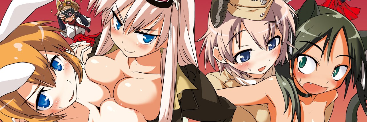 chaosshade2638's profile banner image