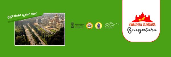 sundarablru Profile Banner