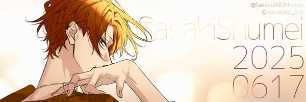 sparxsiris Profile Banner