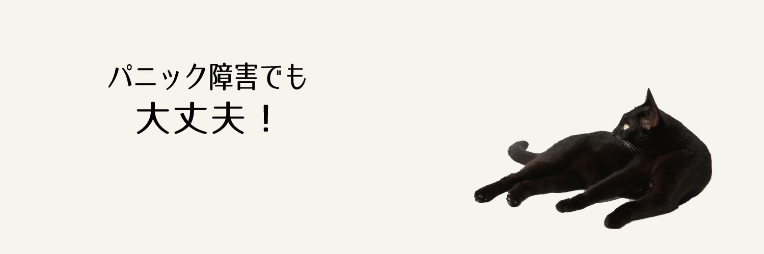kanade1985's profile banner image