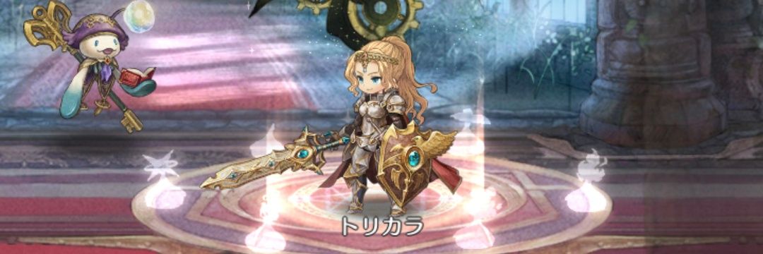 eatorikara's profile banner image