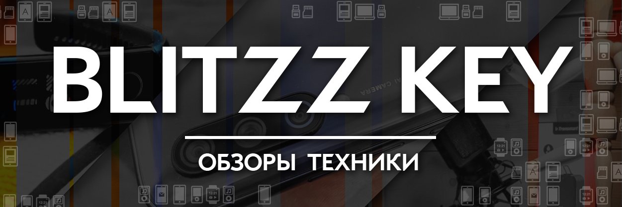 blitzzkey's profile banner image