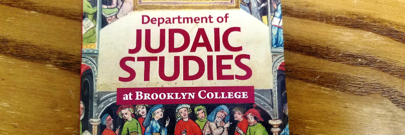 judaicstudiesBC's profile banner image