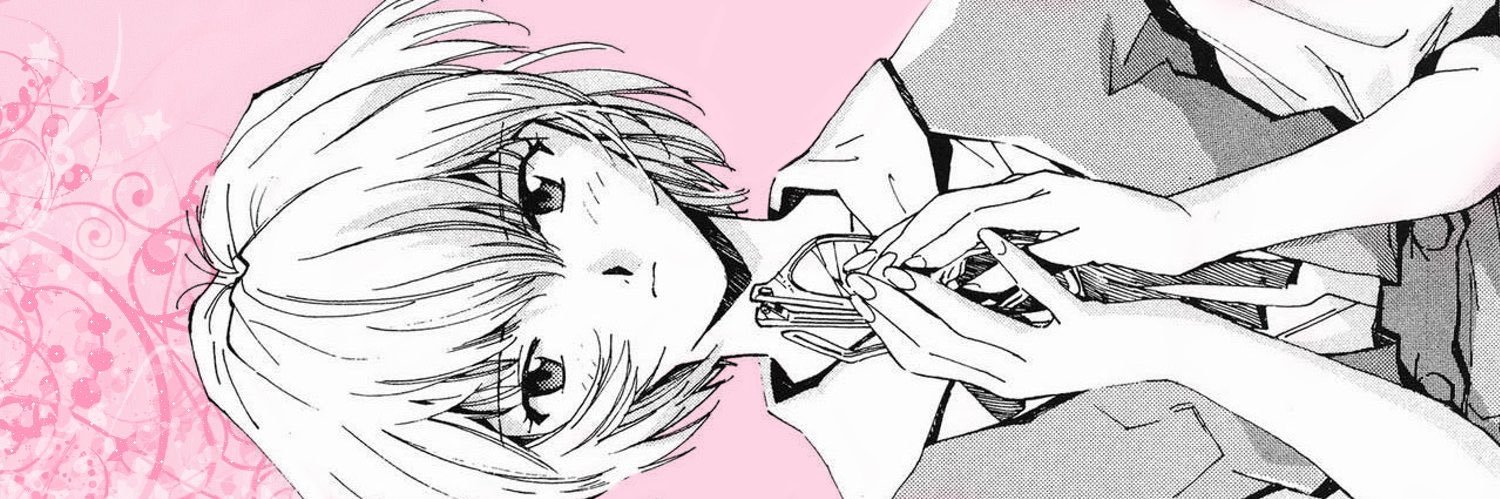 galoweed's profile banner image