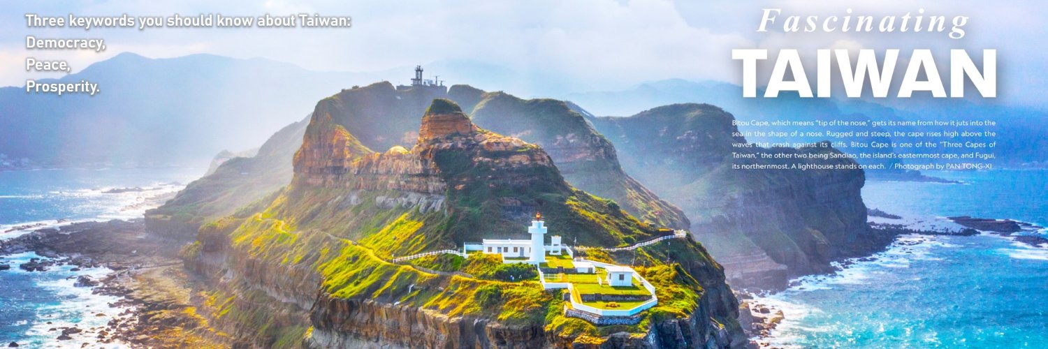 Taiwan in Canada banner