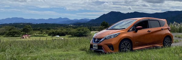iyoadd Profile Banner
