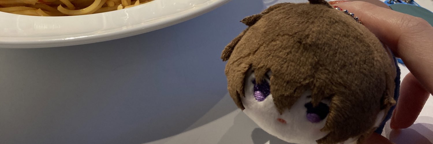 あっち banner