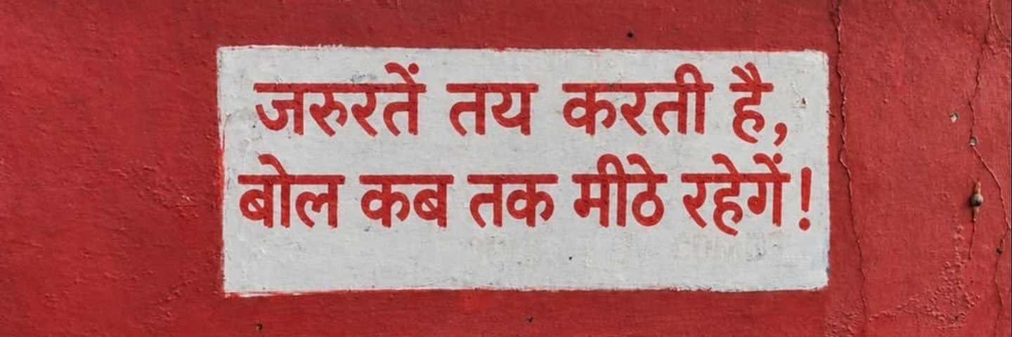 _musaaafir_'s profile banner image