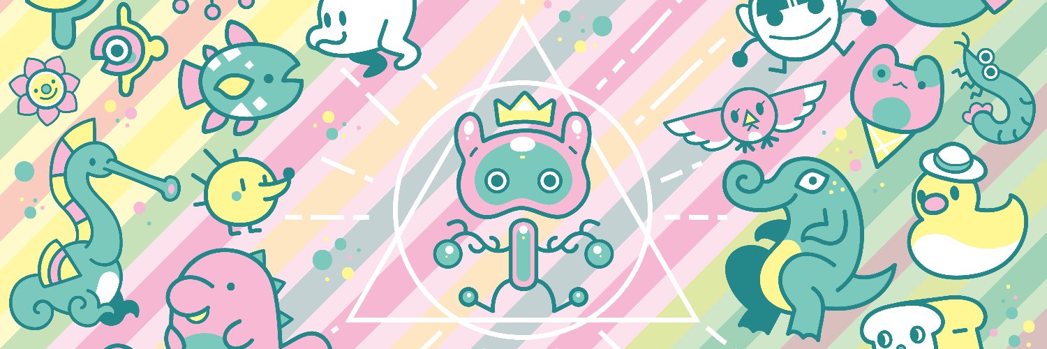 Cosmopoliturtle 🐢 banner