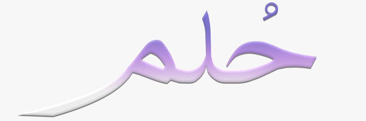 Hilmsensei's profile banner image