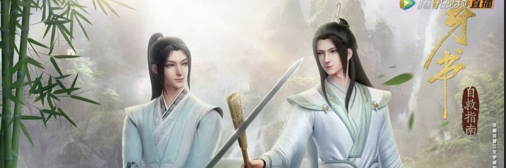 glymrs's profile banner image