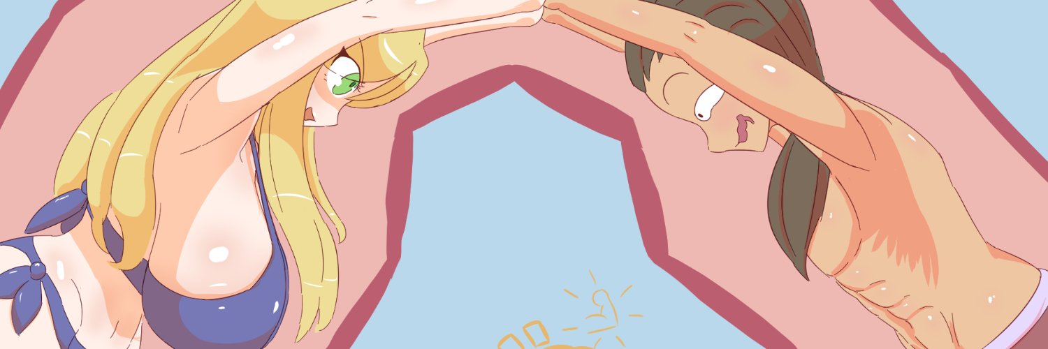 Masked-Agent-NSFW banner