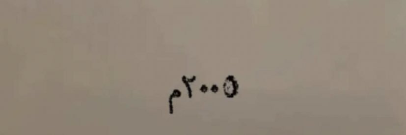 sha1_1's profile banner image