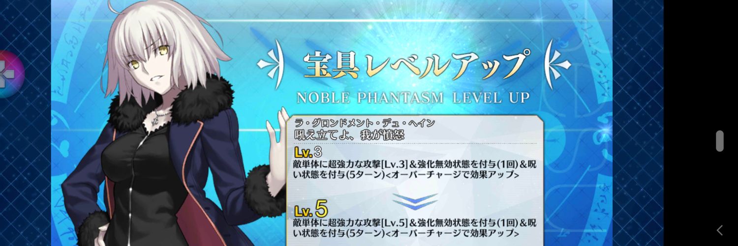 スネーク banner
