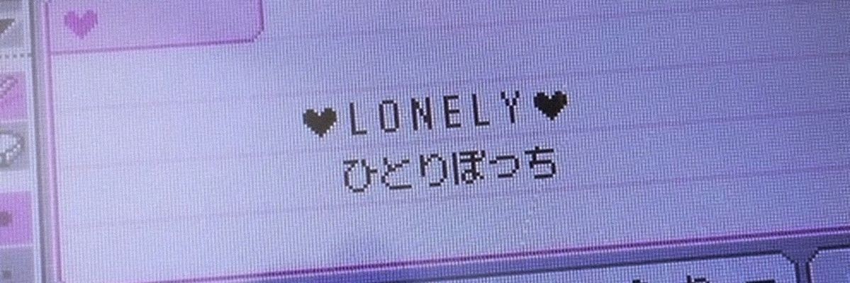 eyesoftjm's profile banner image