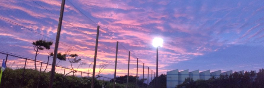 なかはらいだいち banner