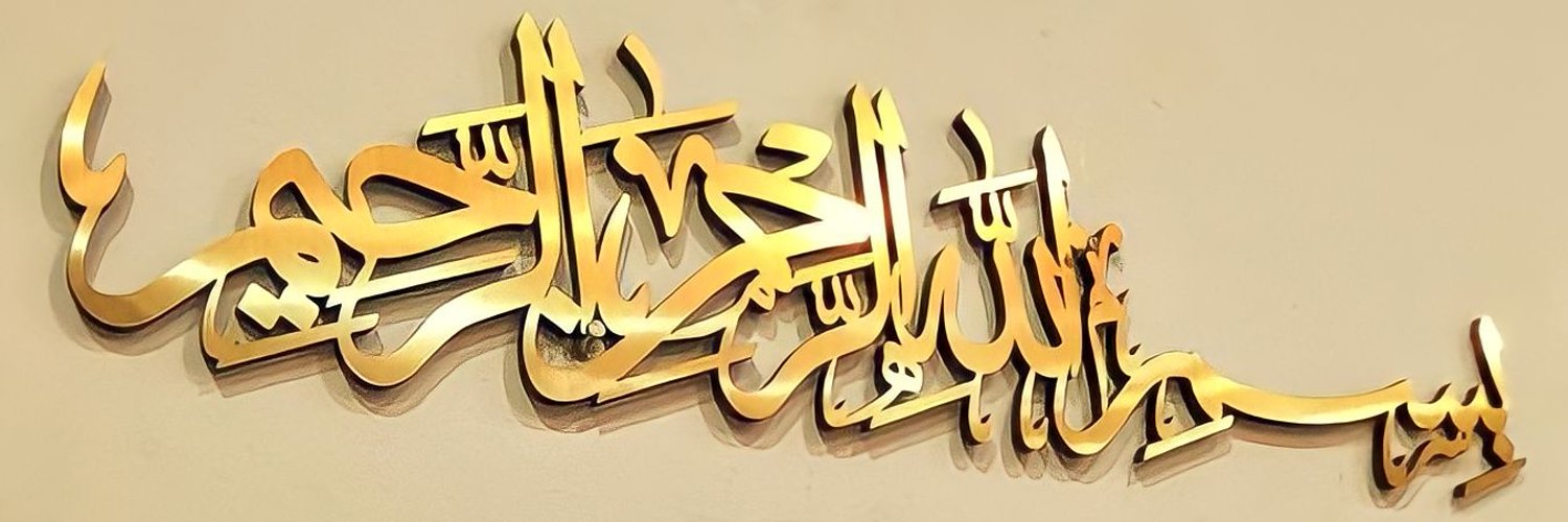 Zaid_Khan Profile Banner