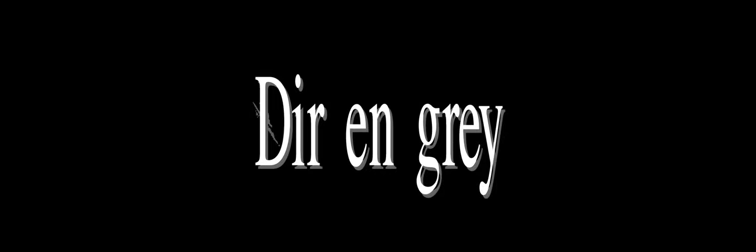 ταυ（タウ）→ degwiki.com banner