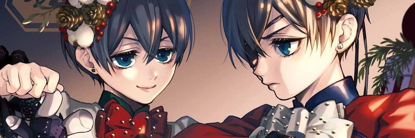 uwu banner
