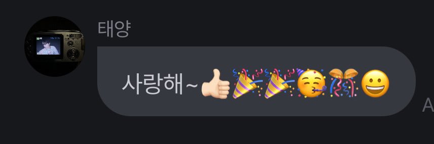 에라's banner