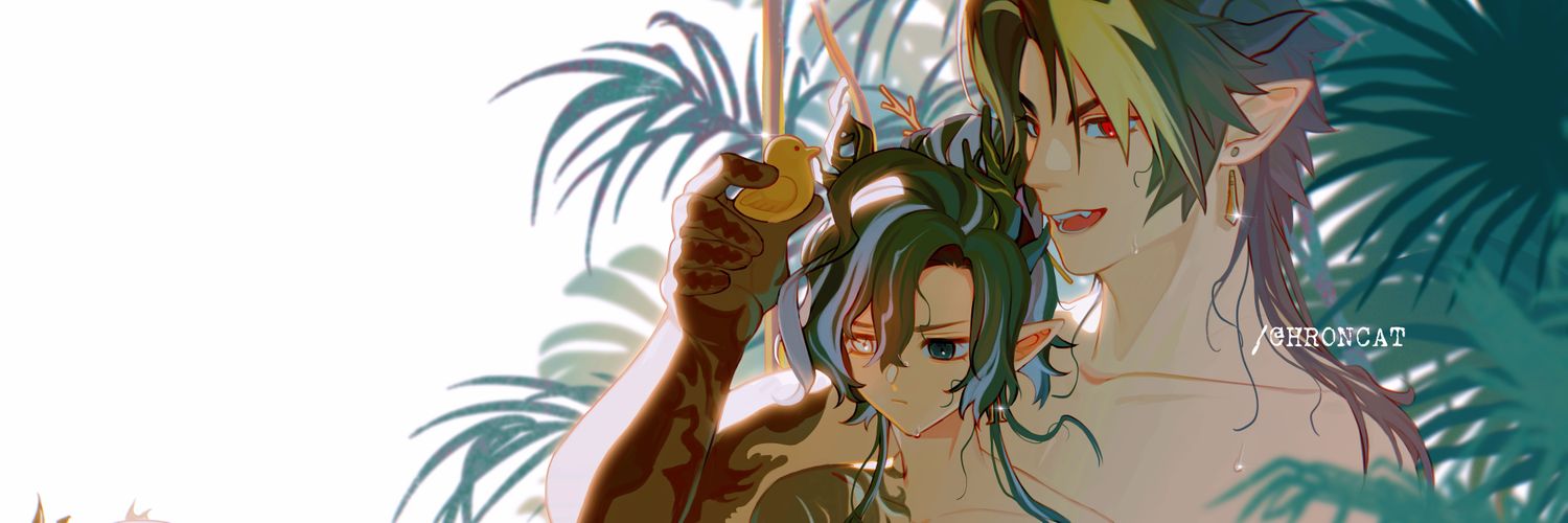 🗝 banner