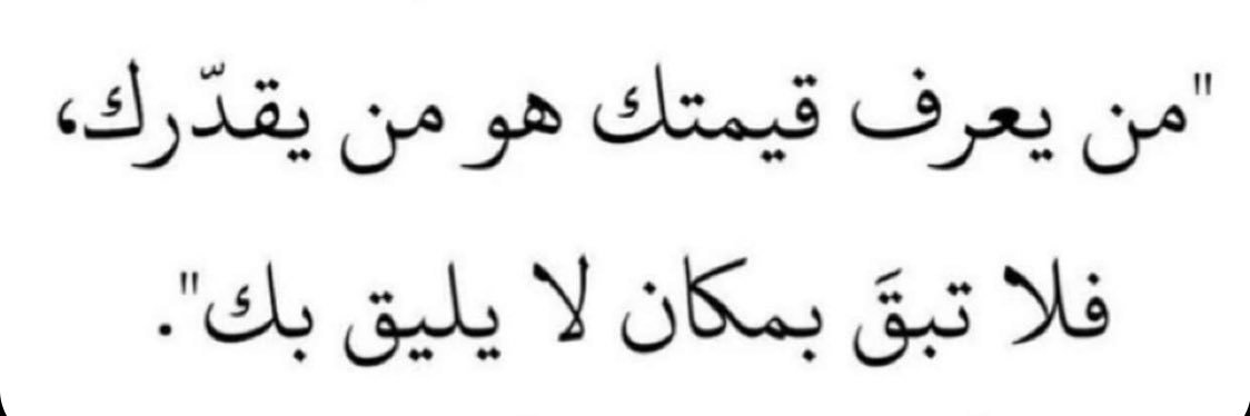 م banner