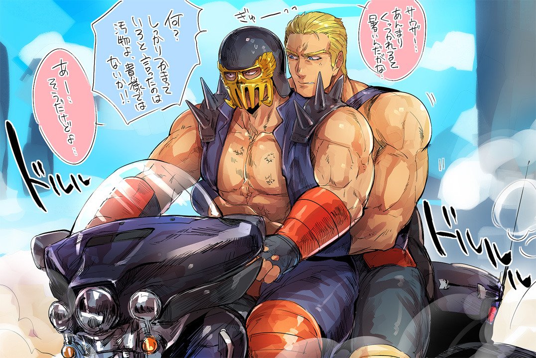 sketchydrawer's profile banner image