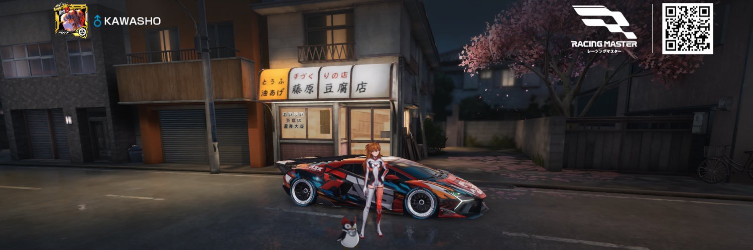 KAWASHO_RM's profile banner image