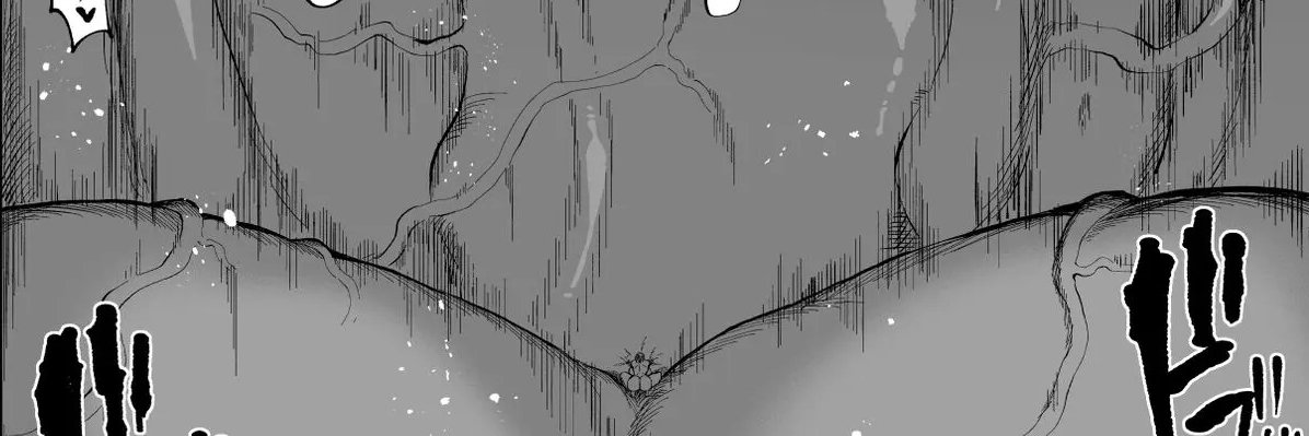 Meikura Shiruno banner