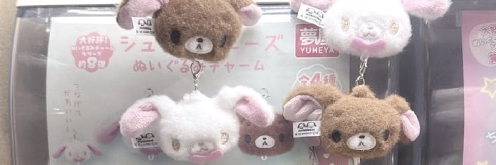 kurikkuma's profile banner image