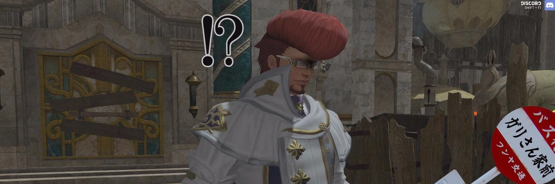 フンニングウェイ@Tiamat banner