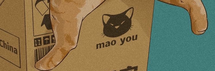 subehoho's profile banner image
