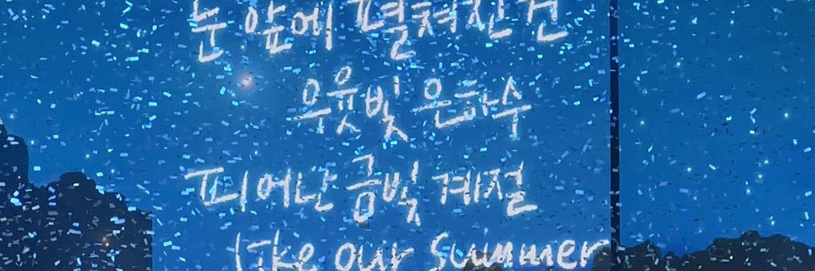 qian3095's profile banner image