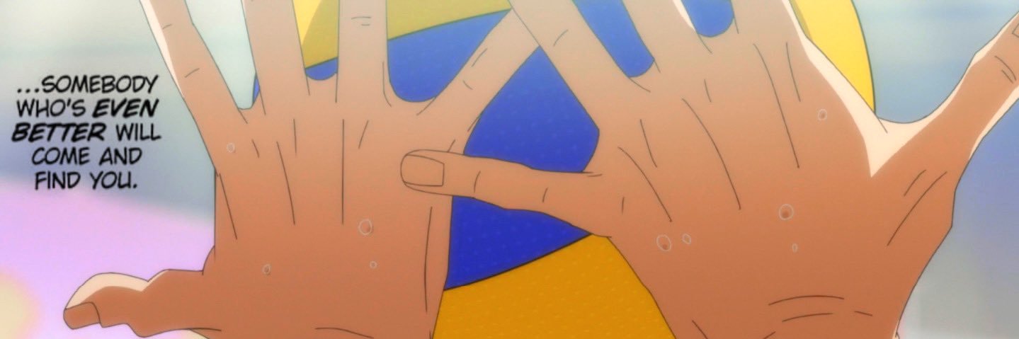 shera 🥥 banner